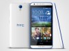 HTC DESIRE 620 1.5/8GB NEW BOX